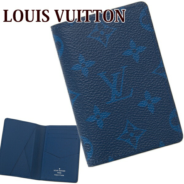 楽天市場】ルイヴィトン カードケース Louis Vuitton タイガ