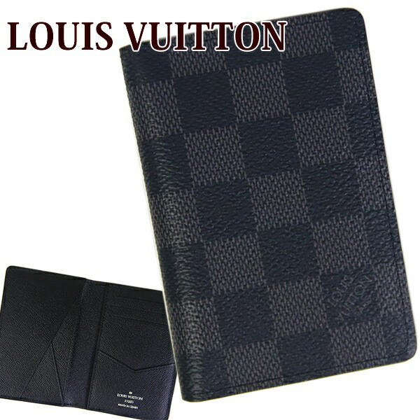 楽天市場】【P3倍】LOUIS VUITTON ルイヴィトン カードケース