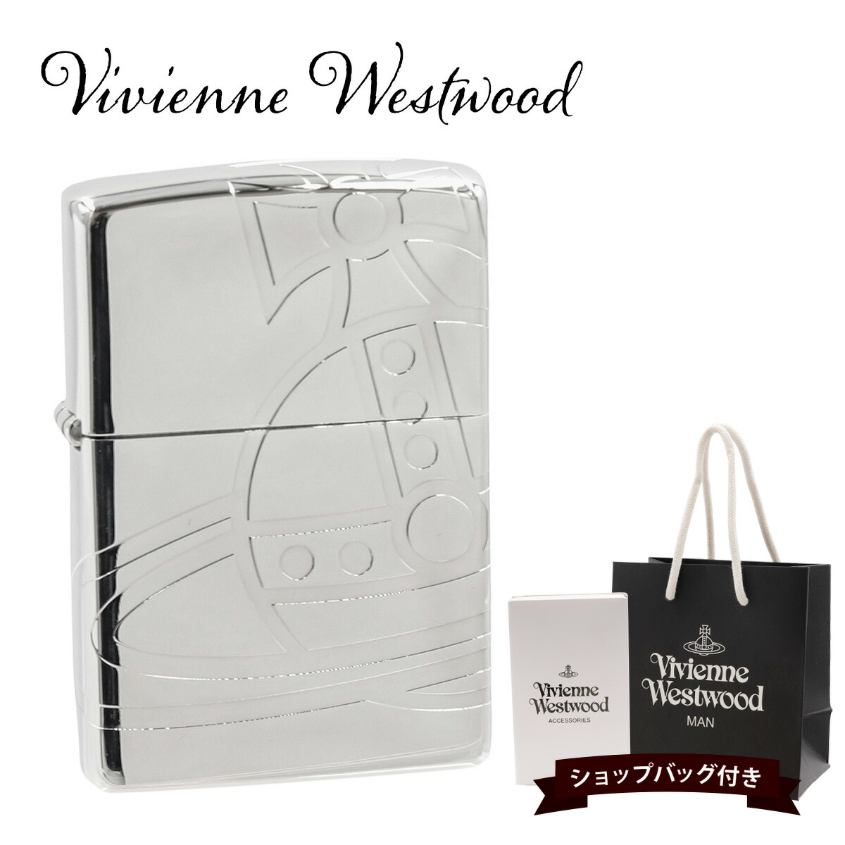 Vivienne Westwood ACCESSORIES “Zippo (BIG ORB-Blue edition