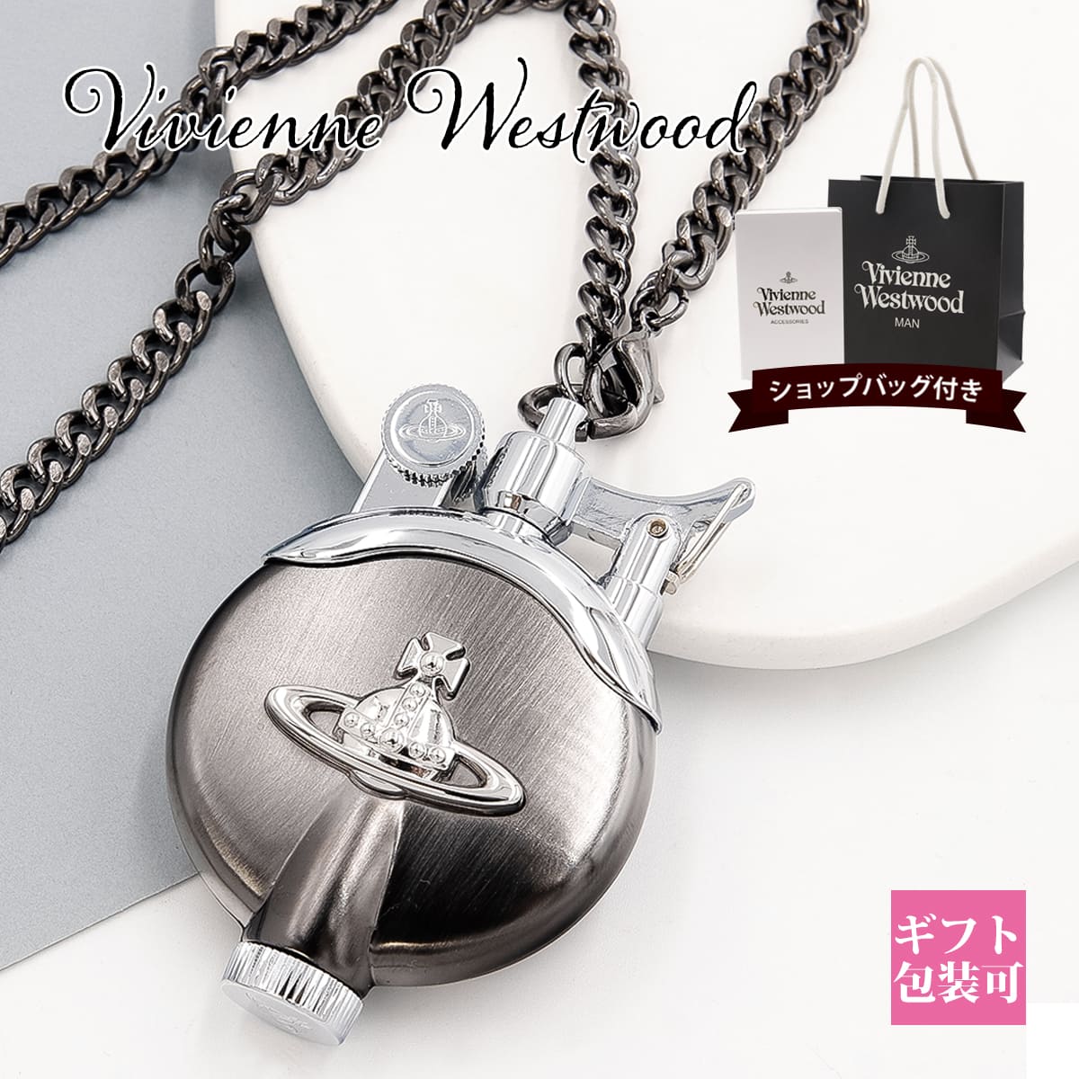 楽天市場】Vivienne westwood ヴィヴィアンウエストウッド zippo 楽天市場】Vivienne westwood ヴィヴィアンウエストウッド zippo