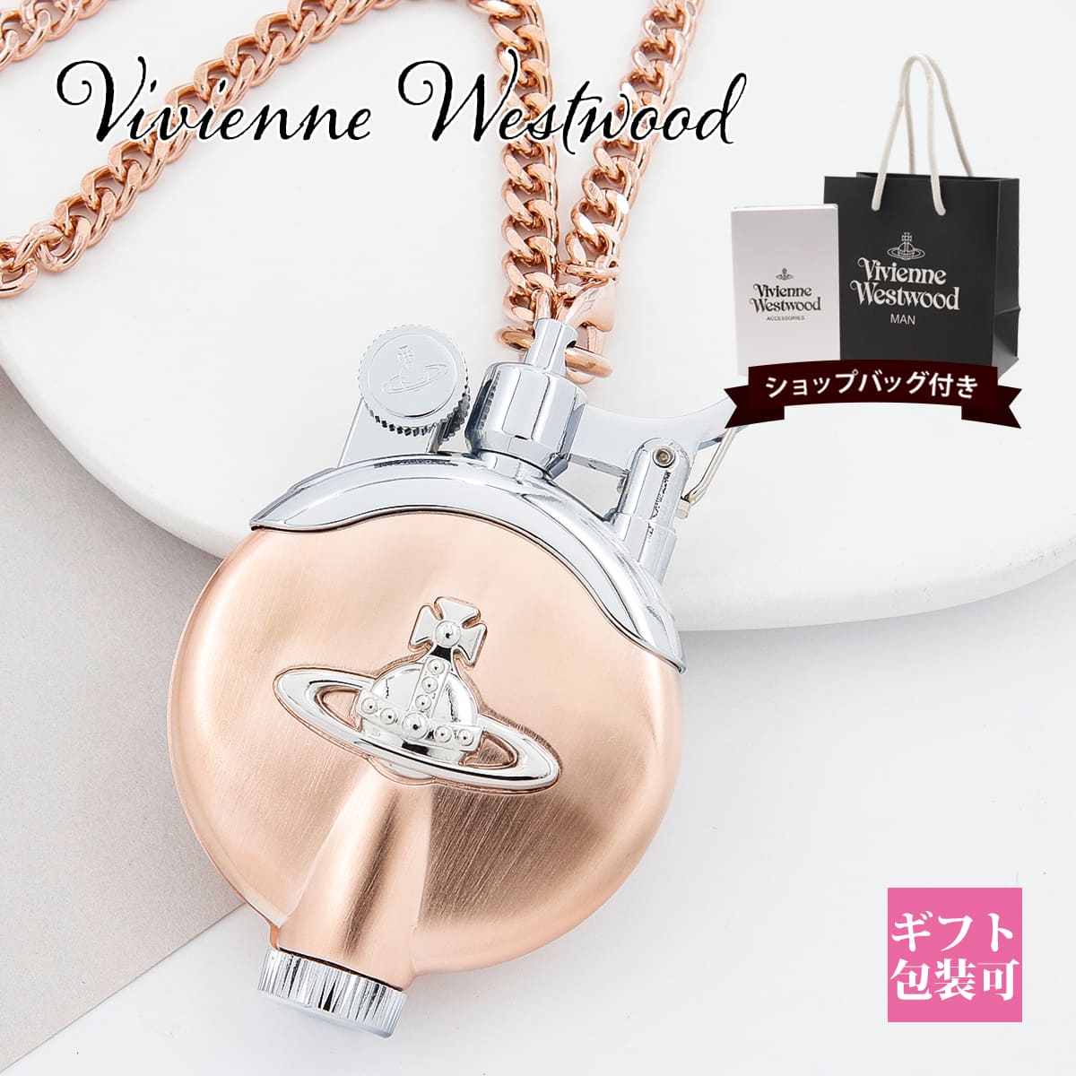 楽天市場】Vivienne westwood ヴィヴィアンウエストウッド zippo