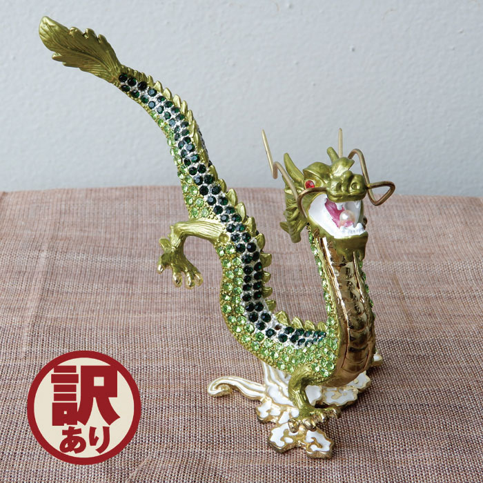 楽天市場】龍の置物 開運グッズ 金運アップ 通販 風水グッズ 通販 龍