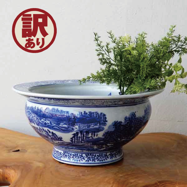 楽天市場】水鉢 金魚鉢 睡蓮鉢 丸い鉢 メダカ鉢 金魚鉢 陶器 めだか鉢