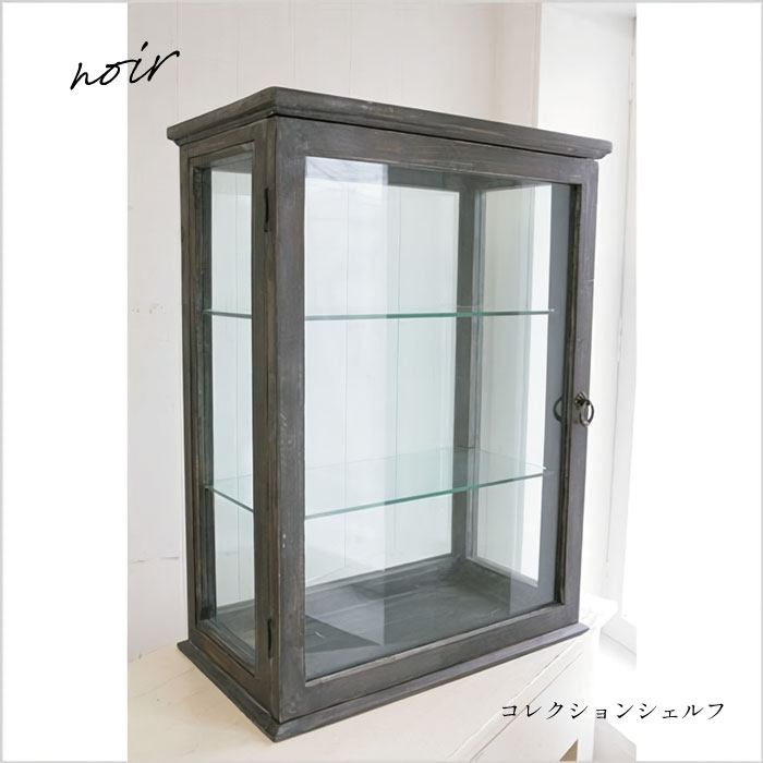 楽天市場】ガラスケース ショーケース アンティーク シャビー 北欧