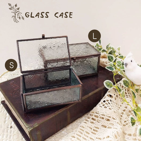 楽天市場】ガラスケース アクセサリーケース ガラスケース ボックス