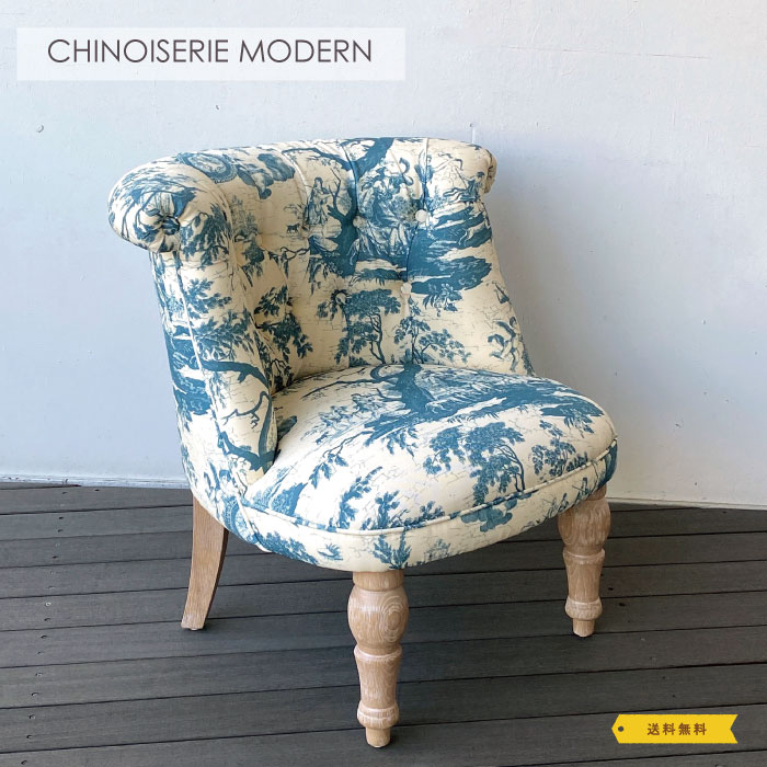 楽天市場】ボヌールチェア フラワー 花柄 おしゃれ 1人掛けソファ 一人