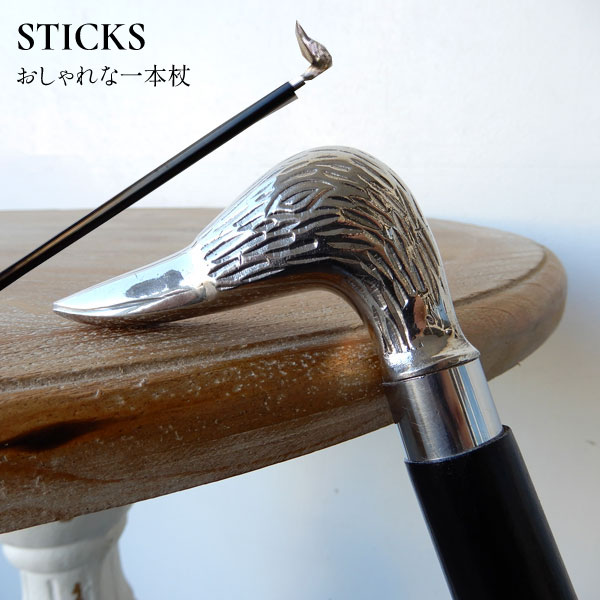 楽天市場】最高級素材スネークウッドをアニマル型にしたステッキです