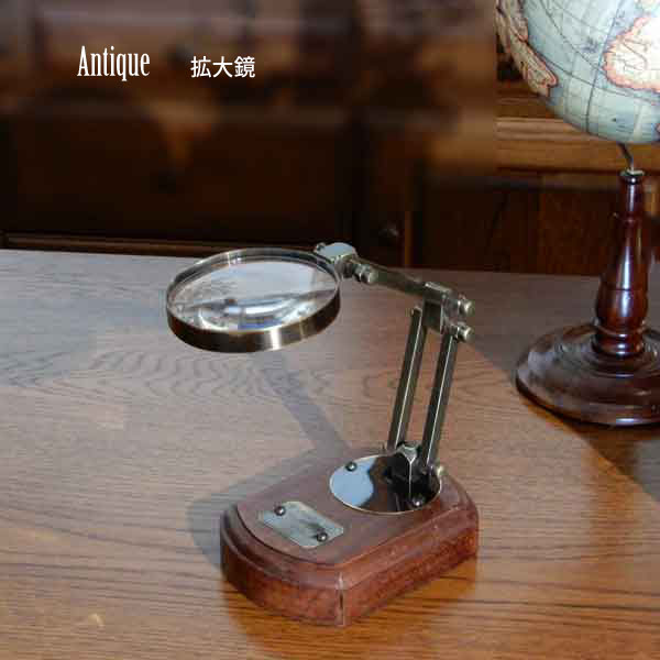 ルーペ 真鍮製の拡大鏡 お洒落な拡大鏡 拡大鏡 Nauticalia ギフト 実用的 ショップ 什器 実用性 おしゃれ雑貨クラシック アンティーク調 めがね 眼鏡 拡大鏡 贈り物 老眼 ソーイング 裁縫 【送料無料】拡大鏡