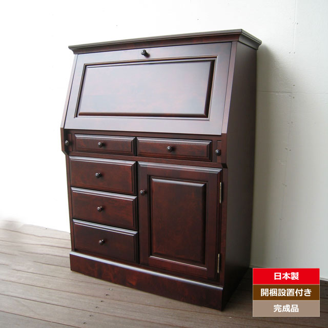 楽天市場】カリモク ライティングデスク 書斎デスク コロニアル