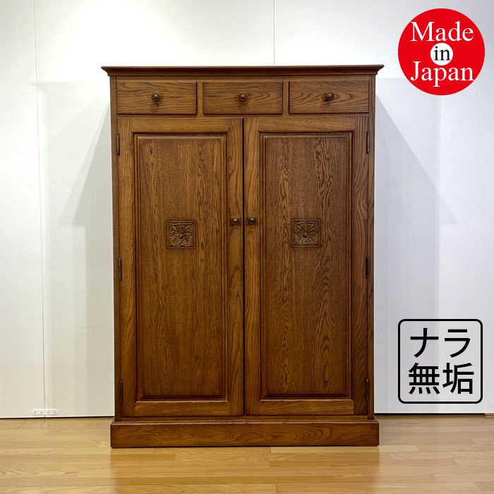 楽天市場】キャビネット 木製 クラシック 家具 クラシック家具