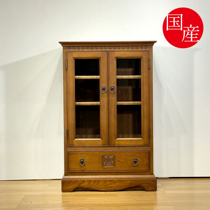 楽天市場】サイドボード 食器棚 茶棚 日本製 国産家具 北海 民芸家具
