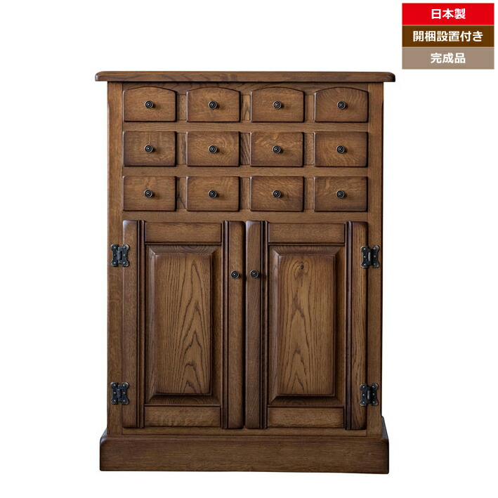 クラシックスタイル木製キャビネット 起立木工 サイドボード 163cm ローキャビネット オーク材