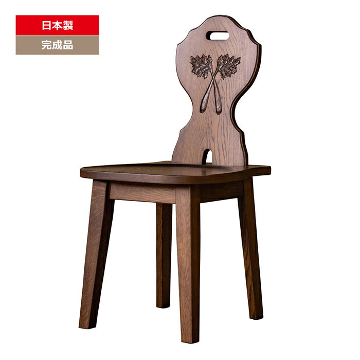 楽天市場】椅子 チェア イス ダイニングチェア デスクチェア