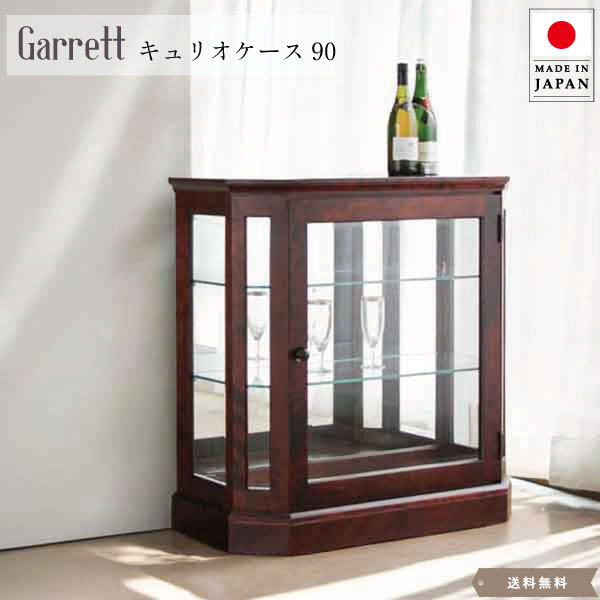 楽天市場】キュリオケース 飾り棚 キュリオボード コレクションボード