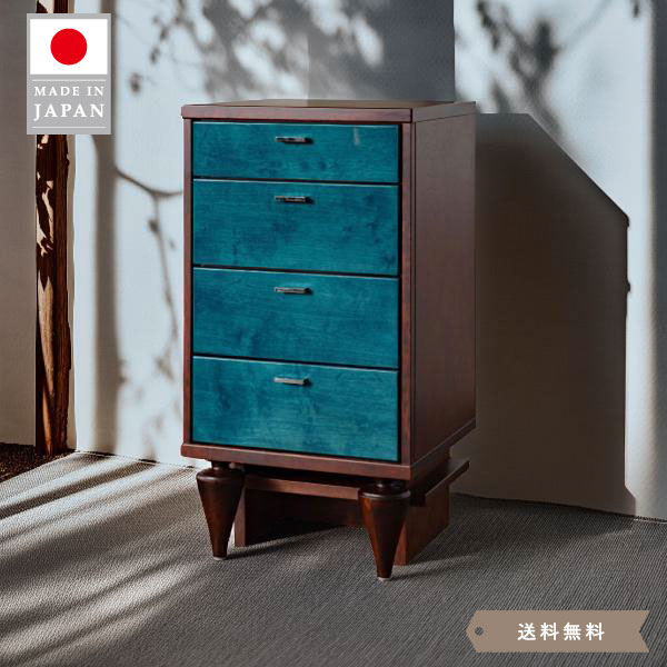 楽天市場】チェスト 収納家具 日本製 国産家具 サイドボード ブルー 青