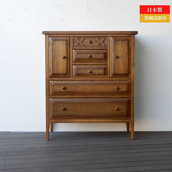 楽天市場】キャビネット 木製 クラシック 家具 クラシック家具