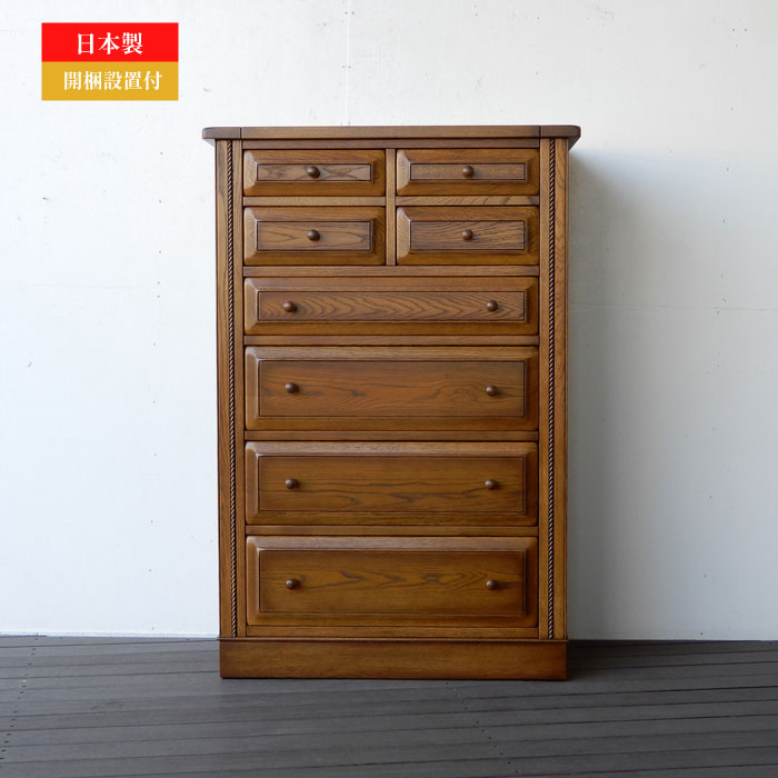 ナラ材のチェスト 759-98-size.jpg