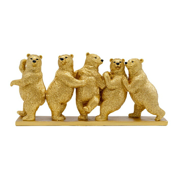 くま ベア Bear クマ 熊 ダンシングベア 置物 ゴールド 個性的 おしゃれ インテリア雑貨 アニマルグッズ かわいい 贈り物 誕生日 プレゼント ギフトおもしろい 【送料無料】デコフィギュア ダンシングベア 30cm
