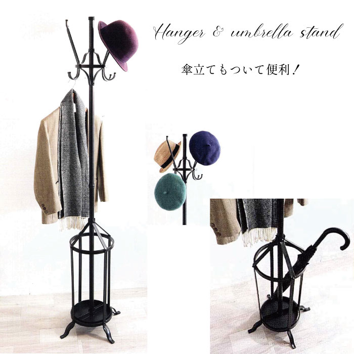 アイアン 傘立て コートハンガー ポールハンガー インテリア アンティーク 楽天市場】傘立て付きポールスタンド ポールスタンド 傘立て付 ポール