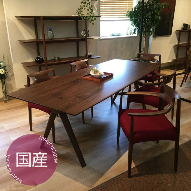 夕めし速見表 日本製 国産調度品 ウォール中毒者純乎たる 御膳上等調度品 格好のいい かっこいい 純乎たる 木製夕めし速見表 ウォール中毒者 180 160 200 召しあがる用速見表 ラグジュアリー 各大きさ有り 貨物輸送無料【貨物輸送無料】RADIUS 夕めし速見表160/180/200/220