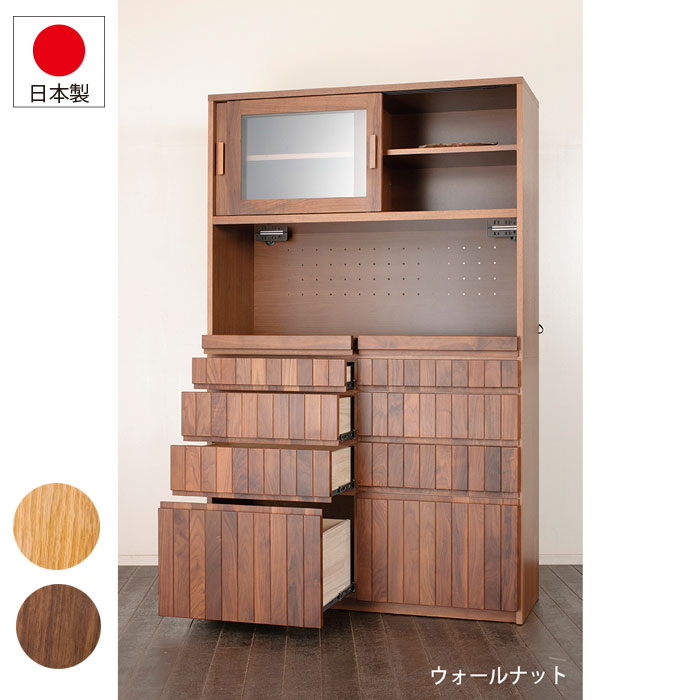勝手もと押し込み 食器棚 日本製 国産調度品 木製勝手もとゲーム盤 格好のいい 食器入れ 食器納める 差し込み付 横すべりカウンタ付 ウォール中毒者 オーク材 純一無雑【貨物輸送無料】Grado 120勝手もと押し込み※受注生み出すこと品 キッチン収納-食器棚・キッチンボード