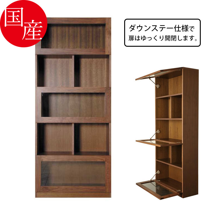 押し入れ シェルフ 書物棚 書物棚 ブックシェルフ オープンシェルフ 見せびらかす 今めかしい ウォール中毒者純一無雑 日本製 国産調度品 バス発着場用 お店 下げ翼式 かっこいい【貨物輸送無料】Quota 80押し入れ３部屋の入り口《受注生み出すこと品》