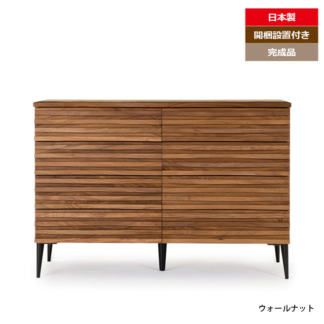 楽天市場】リビングボード サイドボード チェスト 4段 四段 無垢 幅120