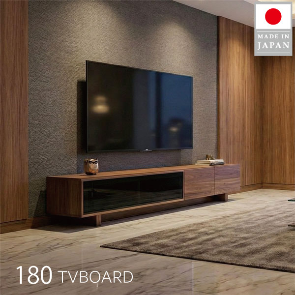 楽天市場】テレビボード TVスタンド テレビ台 ウォールナット
