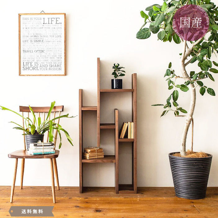 楽天市場】木製シェルフ ウォールラック オーク無垢 日本製 国産家具