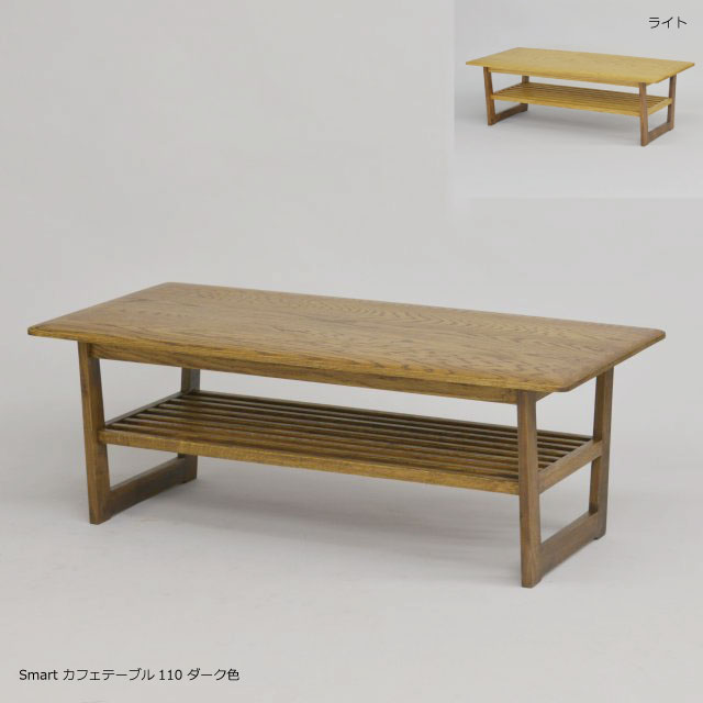 楽天市場】センターテーブル 木製 リビングテーブル オーク材 葉っぱ