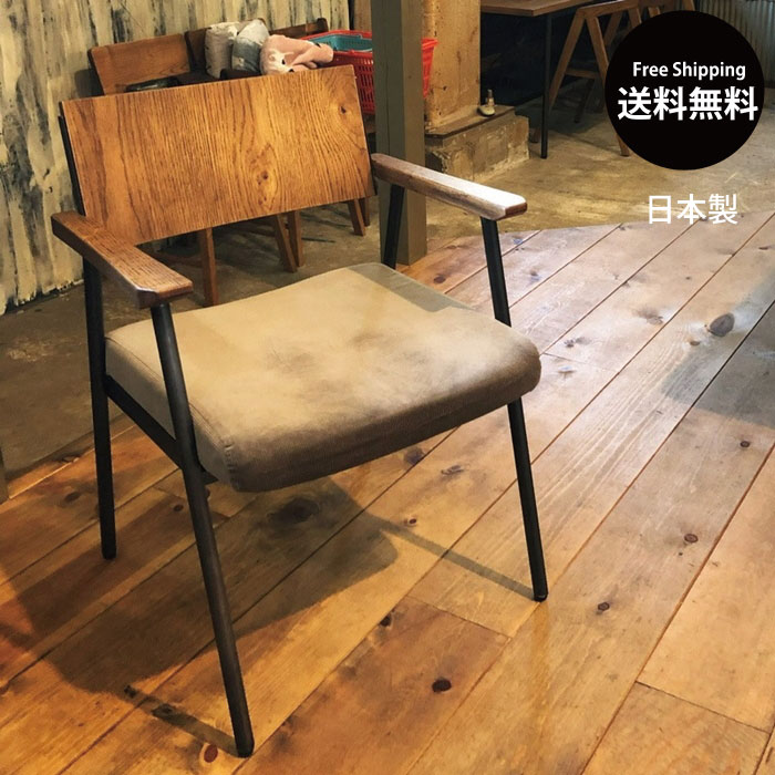 vintage ブラウン木製スタッキングチェア レトロ 楽天市場】チェア スタッキングチェア 重ねられる 木製チェア おしゃれ