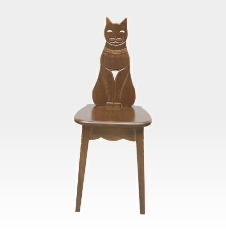 イス チェア 猫 ネコ ネコチェア 猫デザイン 椅子 コンパクト 小さめ 日本製 国産家具 玄関先 リビングチェア ナラ天然木 木製イス ダイニングチェア デスクチェア モダン おしゃれ 送料込み かわいい クラシック 【送料無料】Alice ネコチェア 50,100円