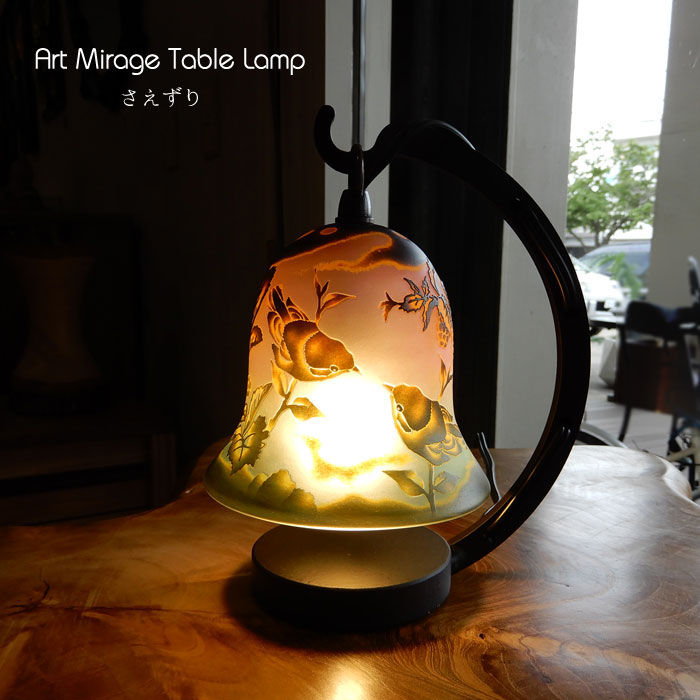 ふくろうイタリア製　ナイトテーブル　ランプ台　花台　象嵌　　美品 ふくろう様 専用イタリア製 ナイトテーブル ランプ台 花台 象嵌 美品