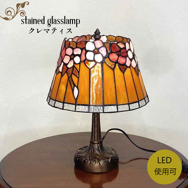 楽天市場】ランプ ステンドガラス スタンド照明 ステンドグラス