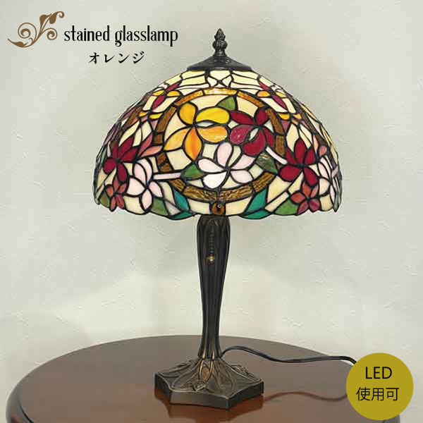 楽天市場】ランプ ステンドガラス スタンド照明 ステンドグラス