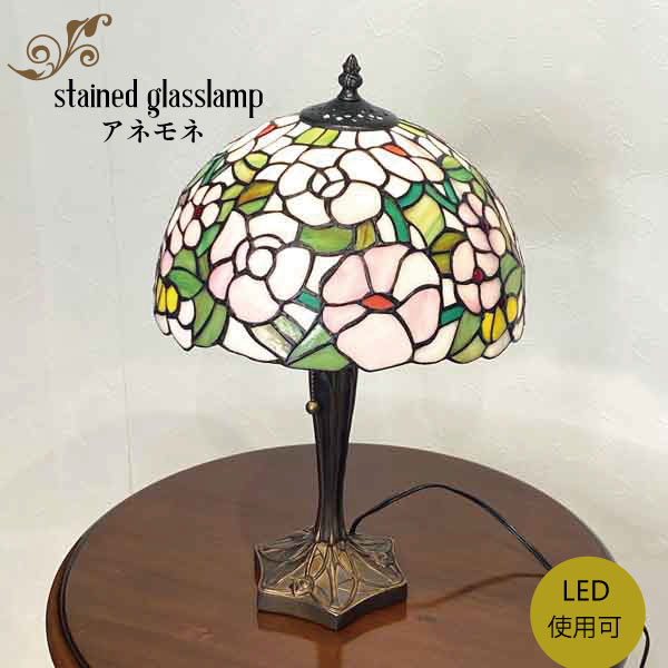 ステンドグラス　テーブルランプ　レトロ照明　アンティーク　鷲 Amazon.co.jp : Uziqueif ステンドグラス ランプ アンティーク レトロ