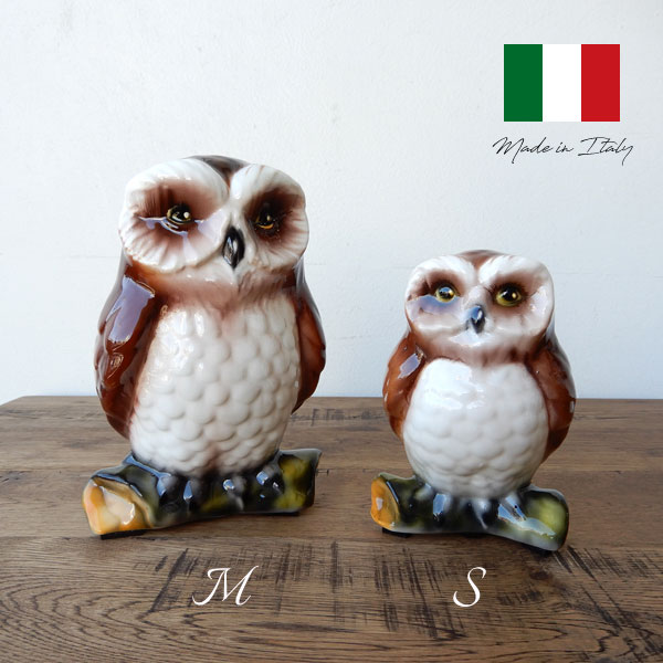 楽天市場】リヤドロ LLADRO 幸運のフクロウ 送料無料 スペイン製