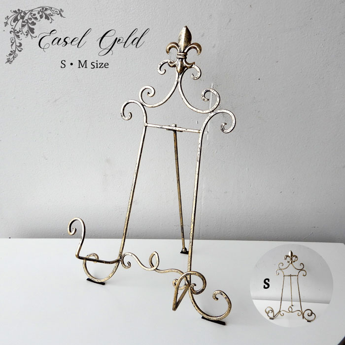 楽天市場】イーゼル リース セット スタンドハンガー フラワースタンド