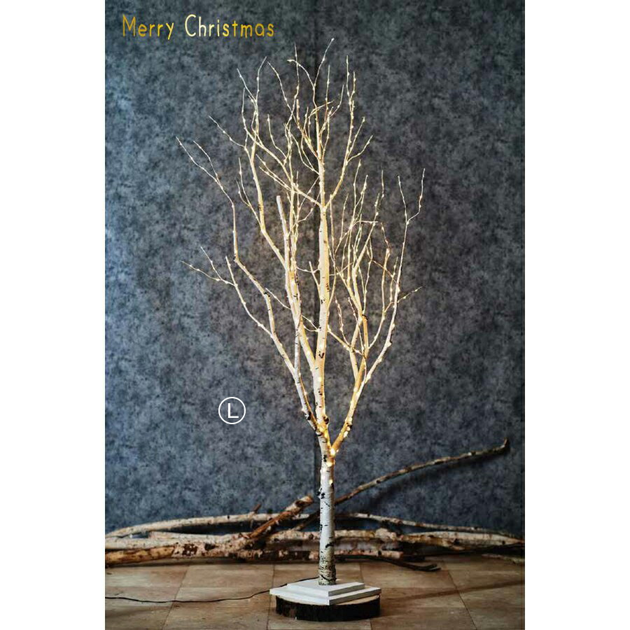 楽天市場】☆クリスマスツリー シラカバの木 228cm 光る LEDライト