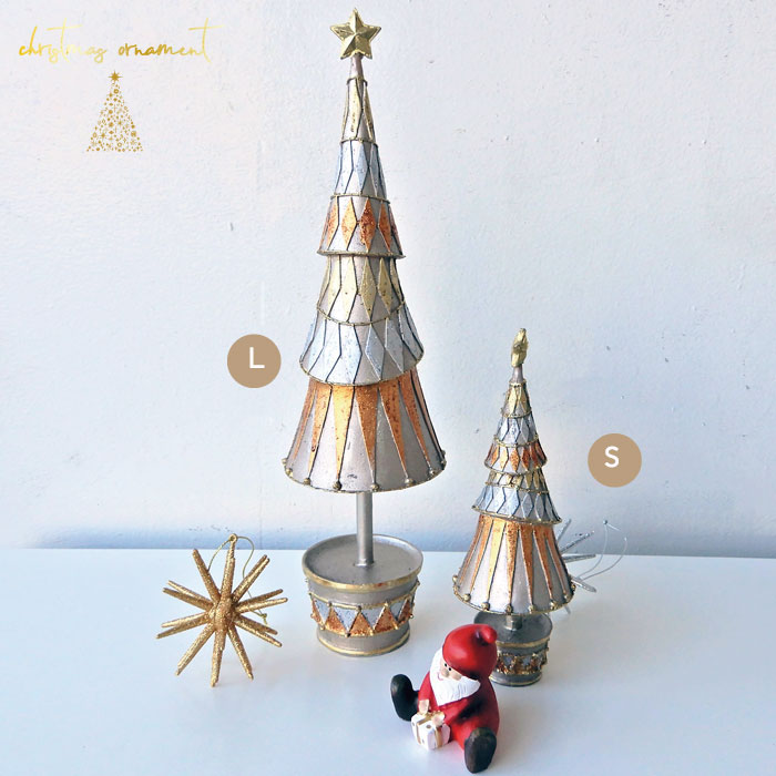 クリスマスツリー ツリー オレンジ Orange クリスマスオーナメント 北欧 おしゃれ オーナメント 飾り クリスマス かわいいツリー ひとり暮らし ミニマム ミニマリスト 卓上ツリー 【人気商品】CarnivalTree Orange L/S