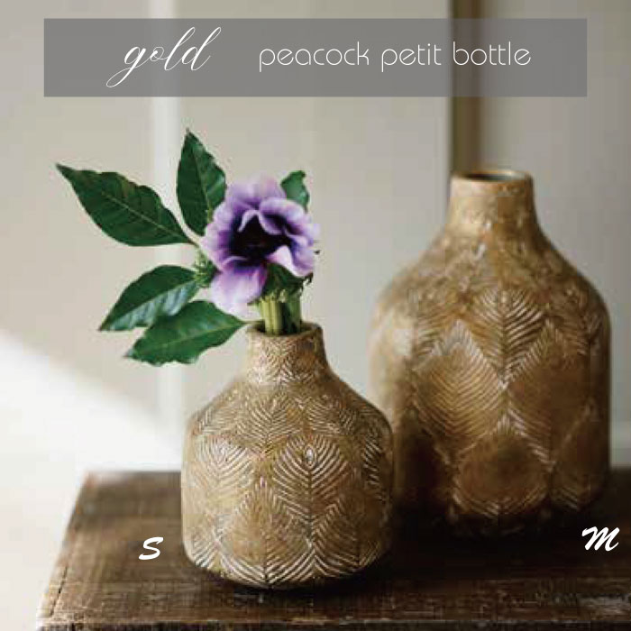 楽天市場】Peacock ピーコック 立体的な孔雀の羽模様の花瓶 フラワー