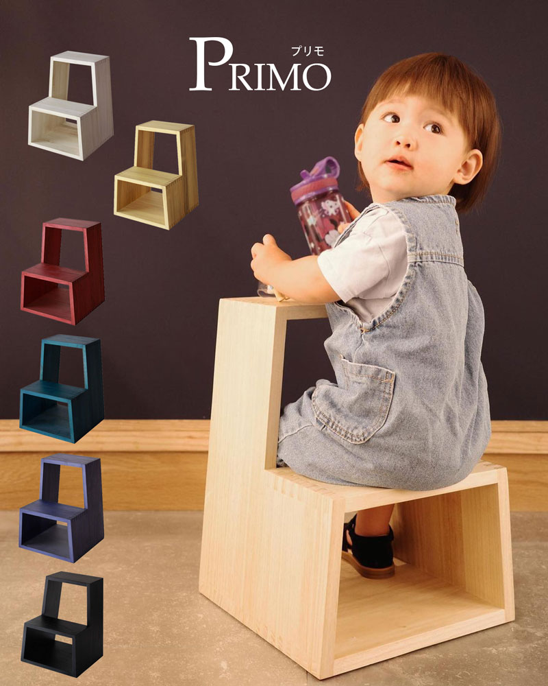 楽天市場】スツール サイドテーブル アームテーブル オットマン 2way