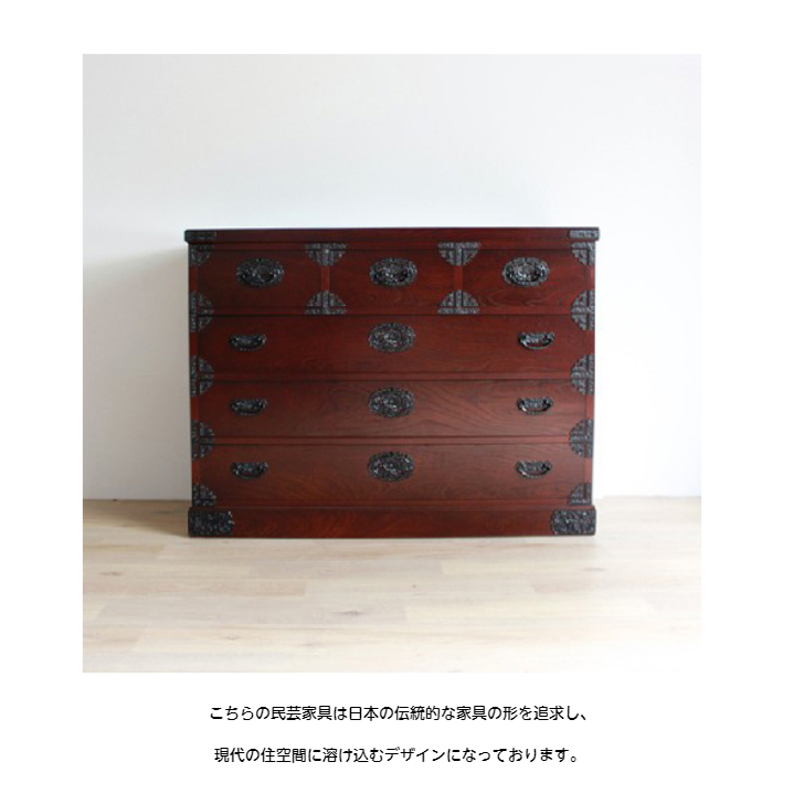 みにままさん専用民芸調タンス compass1631251532.jpg