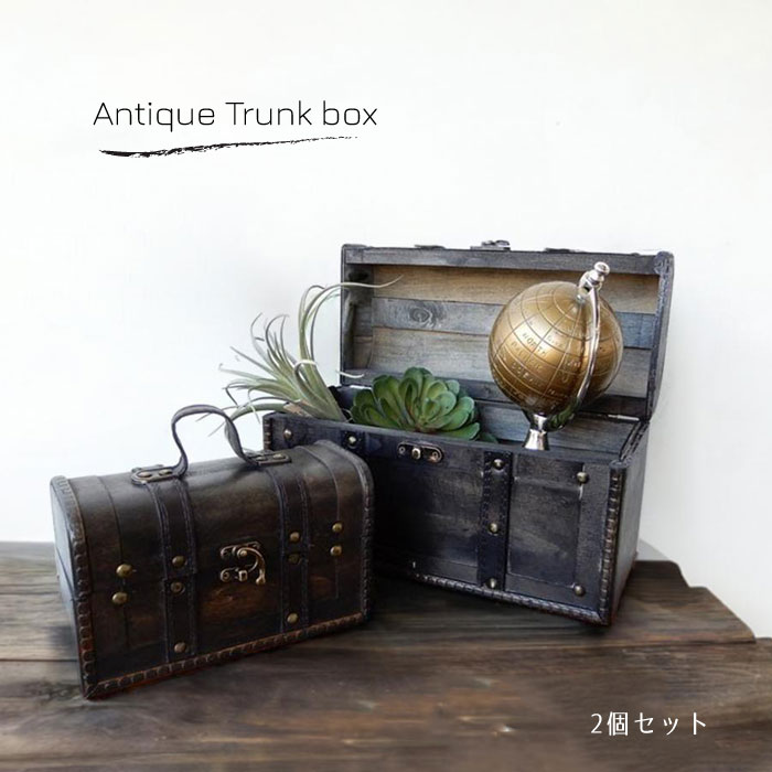 楽天市場】木彫りの蓋付き ボックス 白茶 Lサイズ [W.39cm