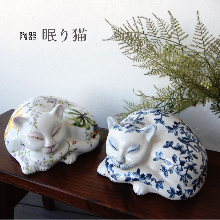 48 染付　のら猫様 楽天市場】瀬戸焼 染猫いろいろ 8cm皿 猫の豆皿 染付で描いた