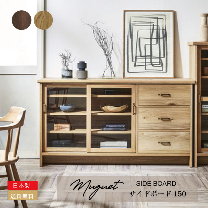 楽天市場】オープンシェルフ 木製シェルフ 古材 杉古材 古木 北欧