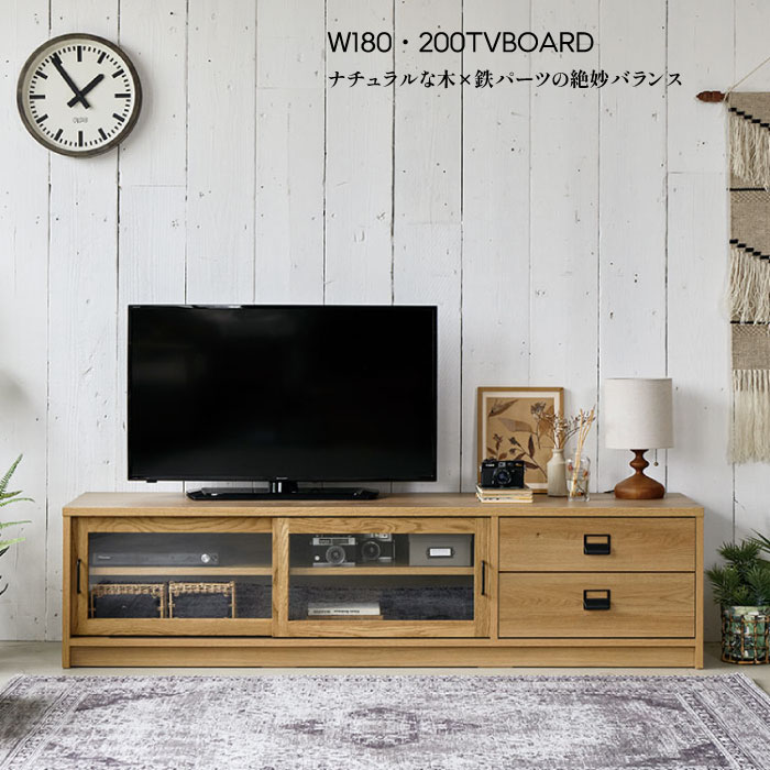 テレビ台　 オープンシェルフ　ウォールナット set390-tp.jpg