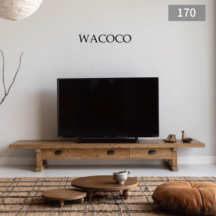 楽天市場】テレビ台 北欧 おしゃれ テレビボード 天然木 無垢 オーク