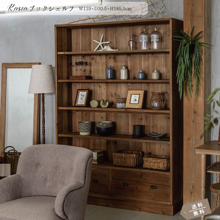 楽天市場】オープンシェルフ 木製シェルフ 古材 杉古材 古木 北欧