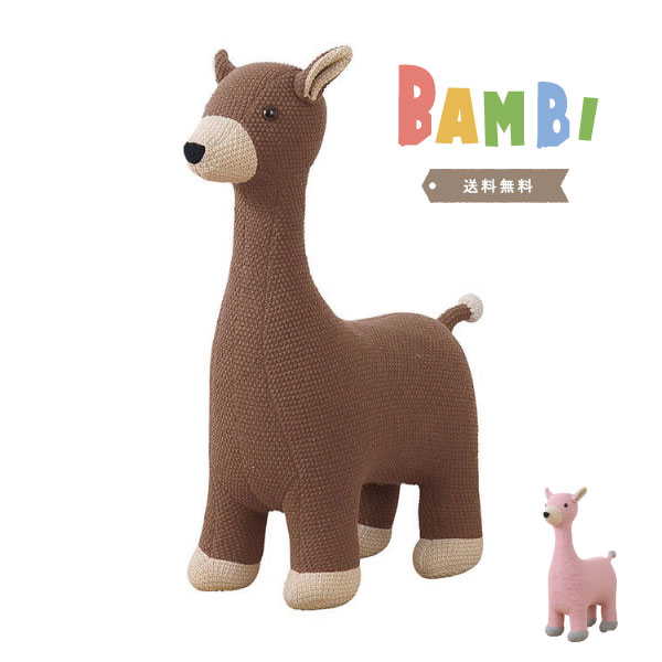 スツール キッズチェア 木製 子供用椅子 孫 贈り物 しか 鹿 バンビ BAMBI 小鹿 子供 子ども椅子 子供いす かわいい ブラウン ピンク 耐荷重80kg おすすめ 人気【送料無料】Bambi スツール｜ウッドギャラリー樹